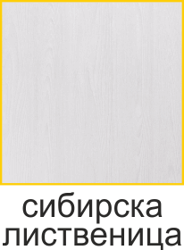 Цвят Сибирска Лиственица - Gradde